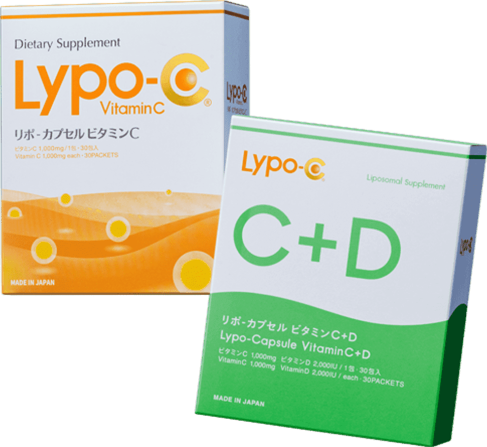 Lypo-C Vitamin C・Lypo-C Vitamin C+Dのイメージ