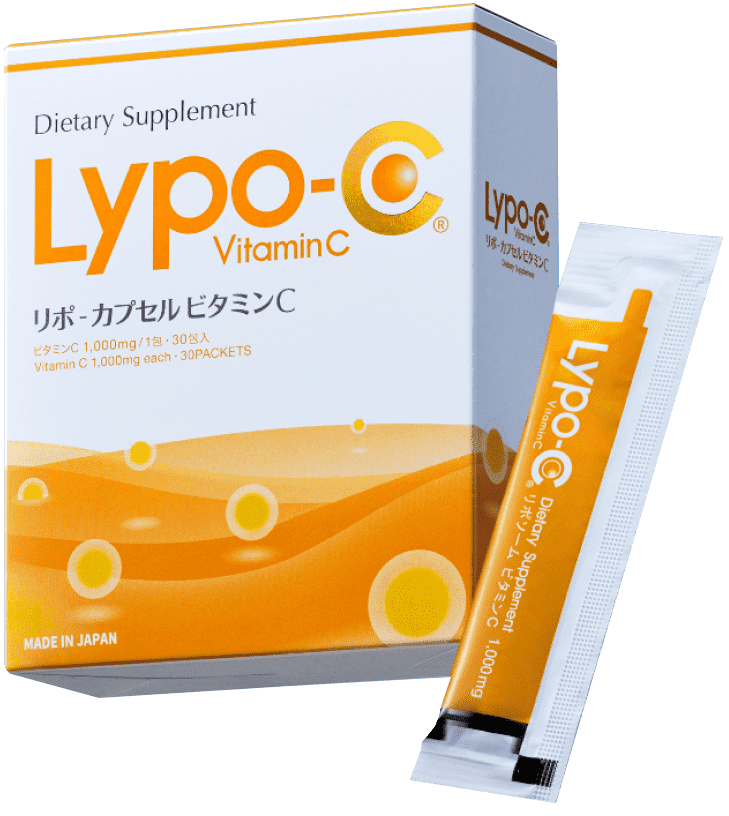 リポカプセルビタミンC  リポカプセル　リポC健康食品