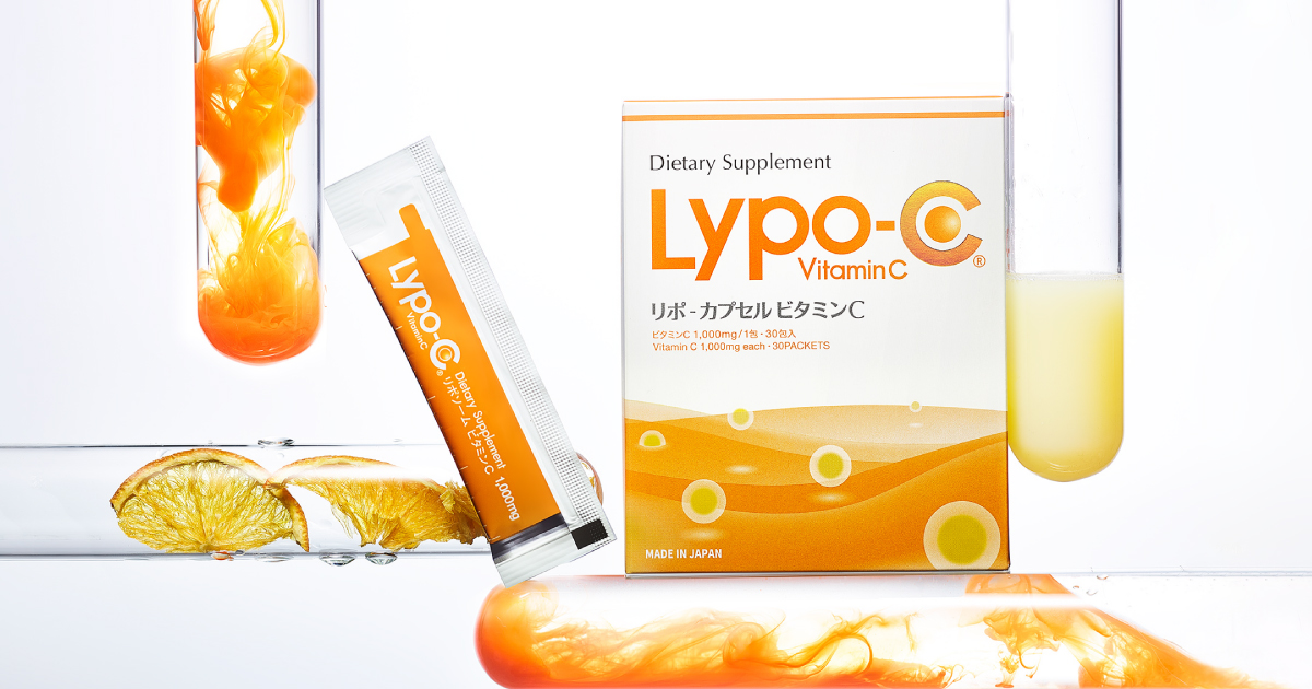 新規お取扱いご検討の皆さまへ | Lypo-C リポ・カプセル ビタミンC